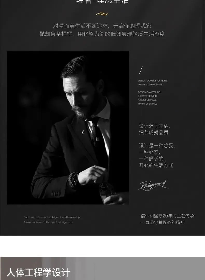 Rocking Chair Rattan Lazy Net Red Sofa Home Living Room