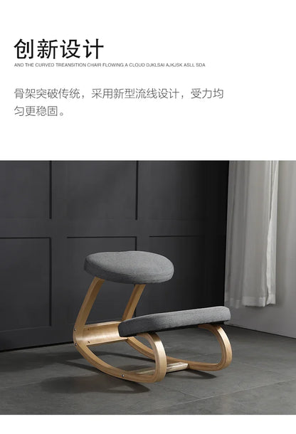 Corrective Kneeling Chair Posture Correction Learning Chair To Correct Sitting Posture Computer Chair Solid Wood Rocking