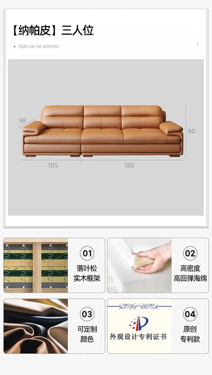Nordic Italian light luxury leather sofa with a top layer of cowhide, modern and minimalist living room size,  art sofa