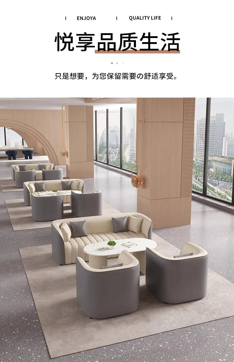 Custom. Light Luxury Hotel Lobby Exclusive Reception Negotiation Leisure Table and Chairs Beauty Salon Lobby Reception Business