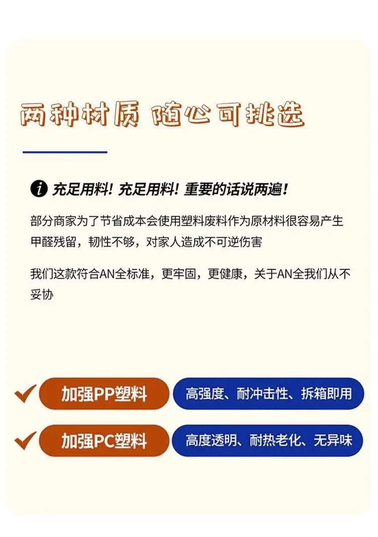 Panton Chair: Artistic Light Luxury Popular Transparent Plastic Chair Nordic Modern Minimalist with Backrest Fit for Home Dining