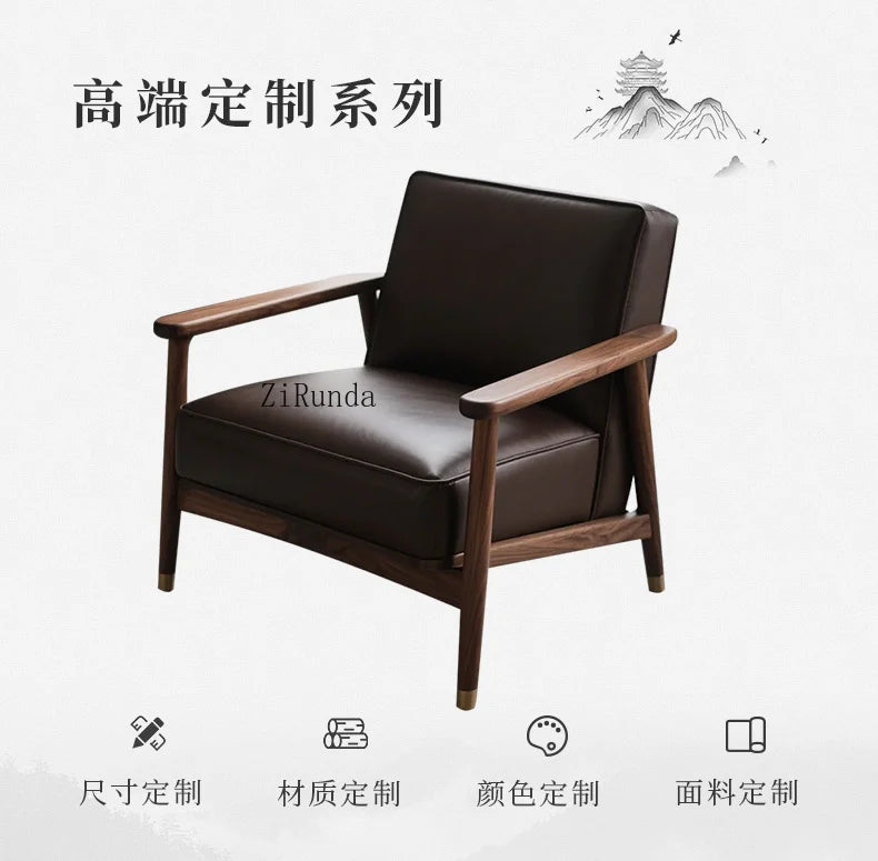 New Chinese walnut solid wood sofa chair Modern simple homestay negotiation leisure chair