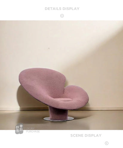 XL Nordic single sofa chair minimalist special-shaped beauty salon clothing store high-end single chair