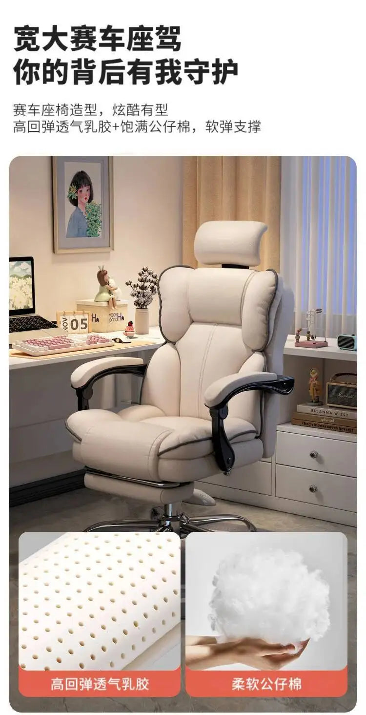 Mobile Designer Office Chair Mesh Work Cute Comfortable Office Chair Eegonomic Massage Sedia Da Scrivania Furniture Office