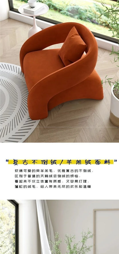 Lazy Single Chair Minimalist Lounge Sofa for Living Room Balcony Small Space