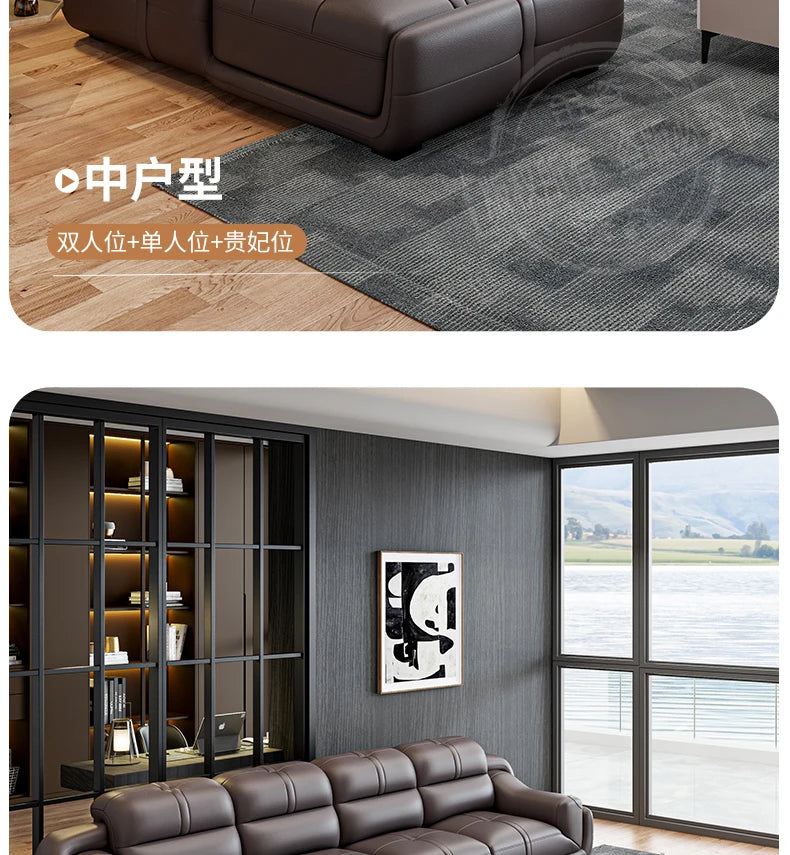 LH leather sofa first layer cowhide modern simple combination large and small apartment sofa