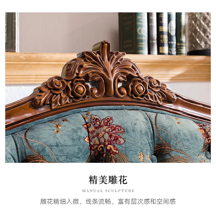 American-style all-solid wood fabric sofa combination three-person furniture set