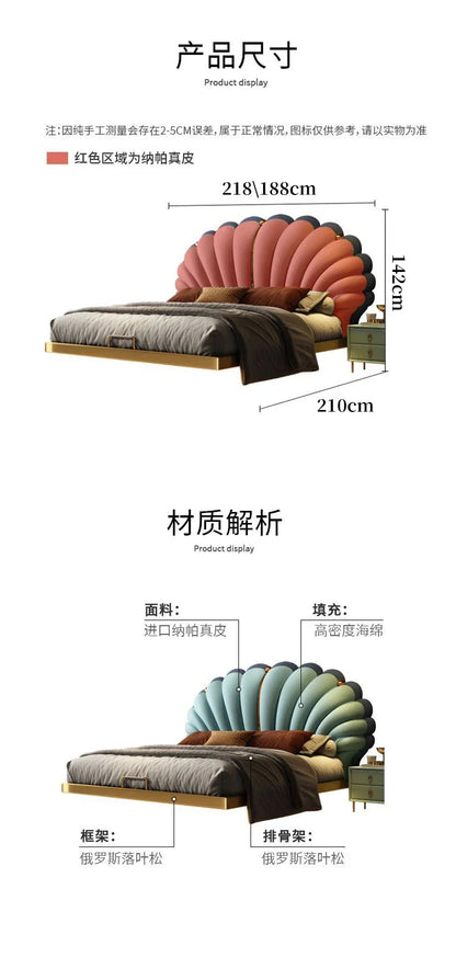 Luxury Beds 2 People Frame Floating Light Luxury Leather LED Lamp Double Bed Pink And Blue Queen Bed Frames Bedroom Furniture