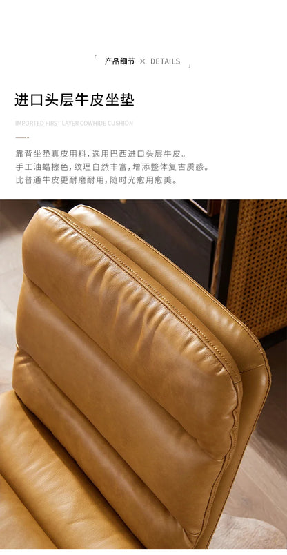 N Nordic Simple Leather Office Chair Home Comfortable Computer Swivel Chair Mid-Ancient Retro Iron Art Armchair