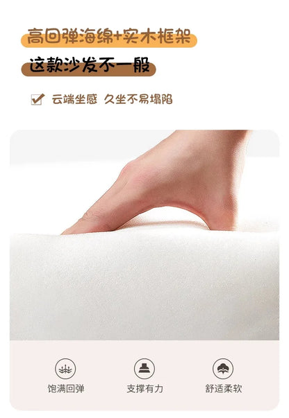 Gaming Hallway Living Room Sofas Accent Design Aesthetic Wooden Vintage Living Room Sofas Interior Sillon Cama Hotel Furniture