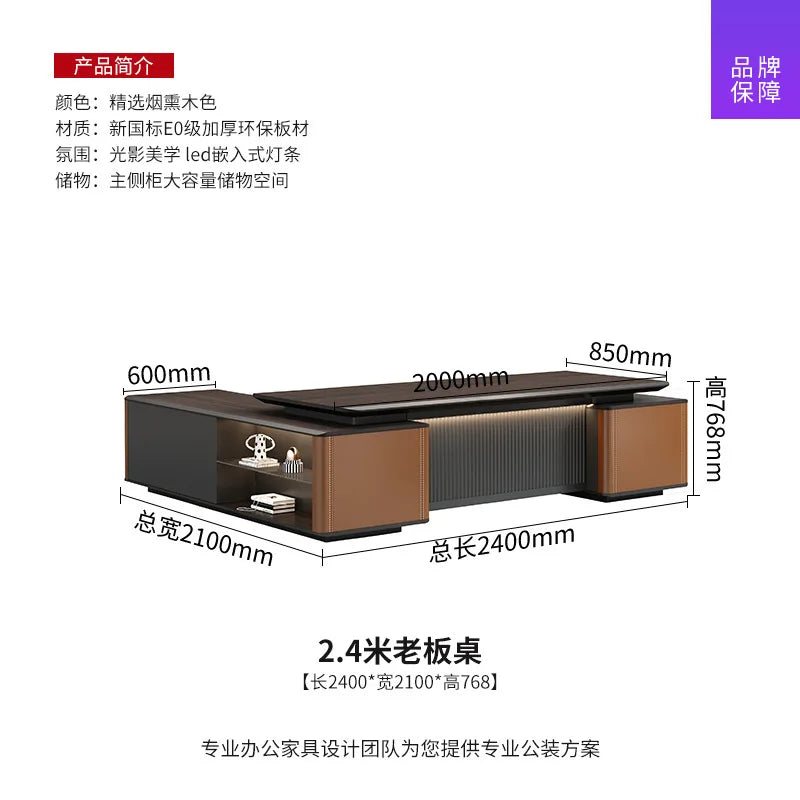 Boss Office President's Desk Light Luxury Advanced Sense Large Class Desk Furniture Chairperson's Office Desk And Chair Combinat