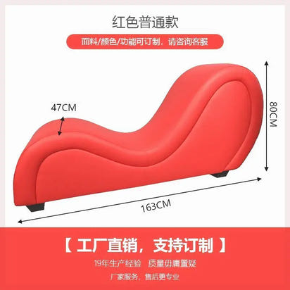 Ergonomic Relaxing Foot Stool Unique Bedroom Designer Accent Lounge Comfortable Step Stool Waiting Muebles Unique Furniture