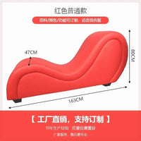 Ergonomic Relaxing Foot Stool Unique Bedroom Designer Accent Lounge Comfortable Step Stool Waiting Muebles Unique Furniture