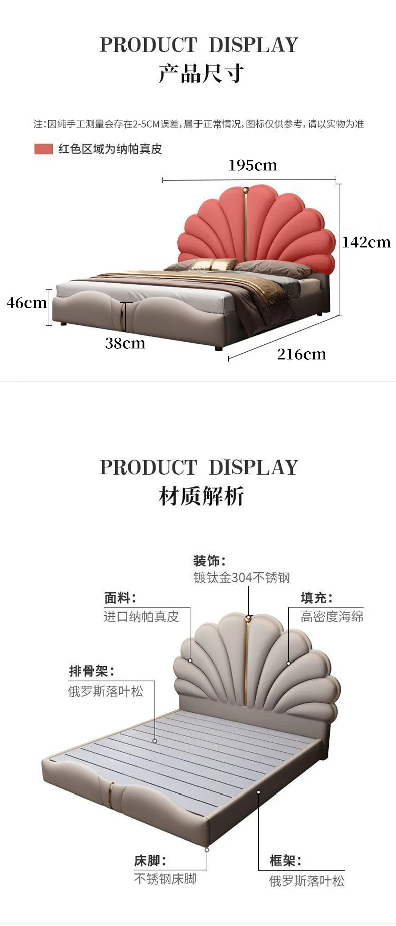 Nordic Aesthetic Double Bed European Queen Twin King Headboard Frame Luxury Cama Casal Furniture  Bed bases and bed frames home