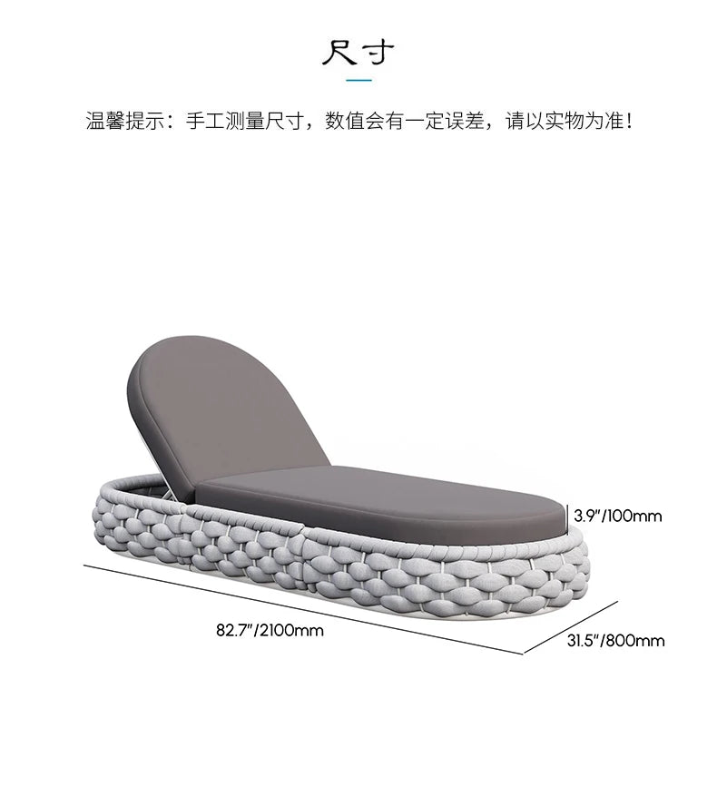 Outdoor Rattan Aluminum Alloy Lounge Bed Leisure Hotel Beach Open-Air Sofa Recliner Set