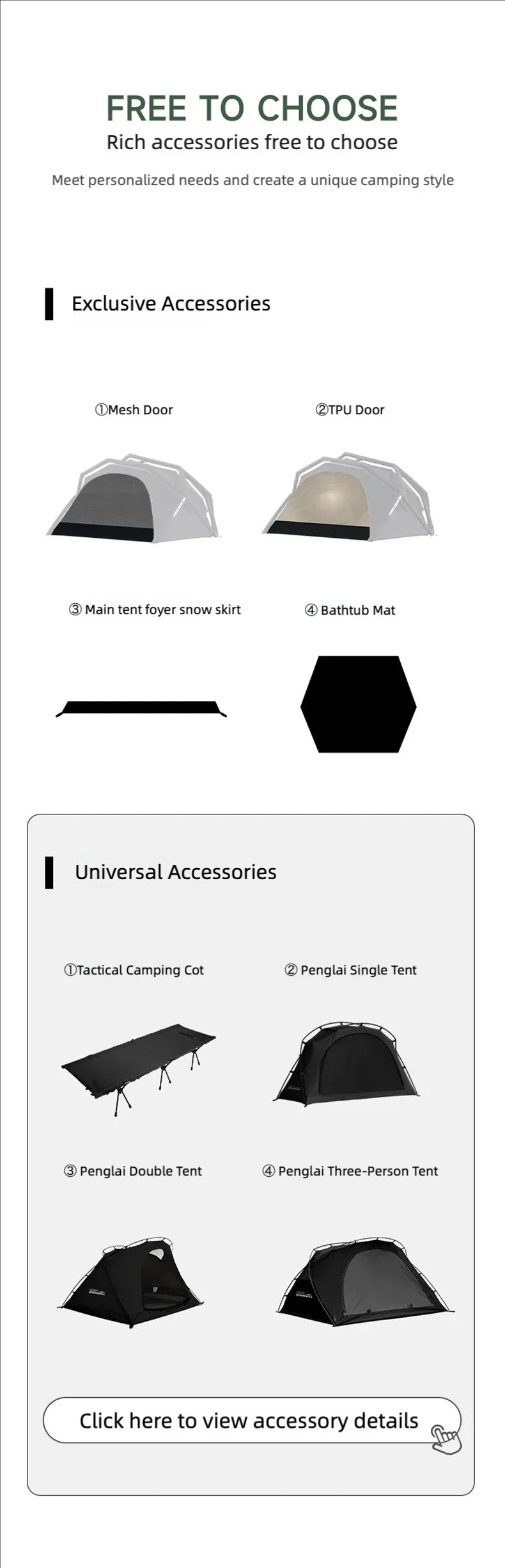 Goout SpringHill Fuxi Inflatable Ball Tent for Outdoor Camping, One-Piece Portable Wild Camping Overnight Rainproof