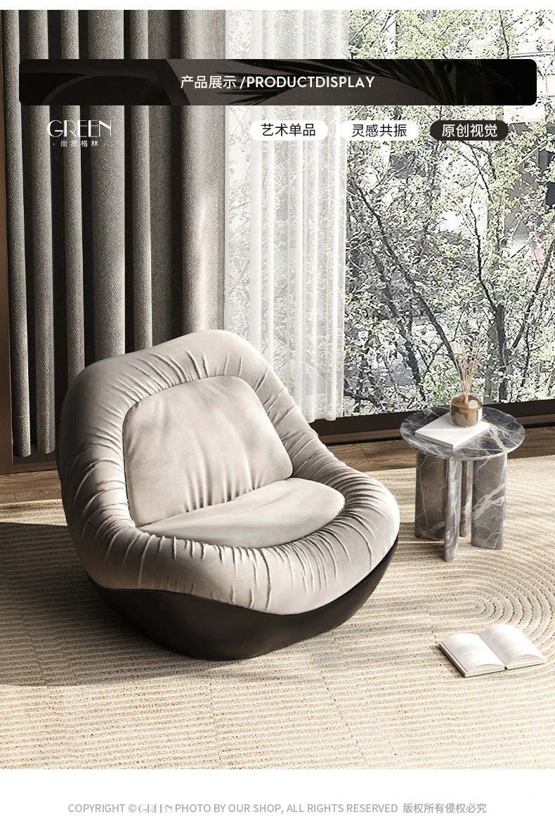 A076 Designer Simple Lazy Sofa Nordic Modern Light Luxury Villa Arc Leisure Chair Single Sofa Flannel