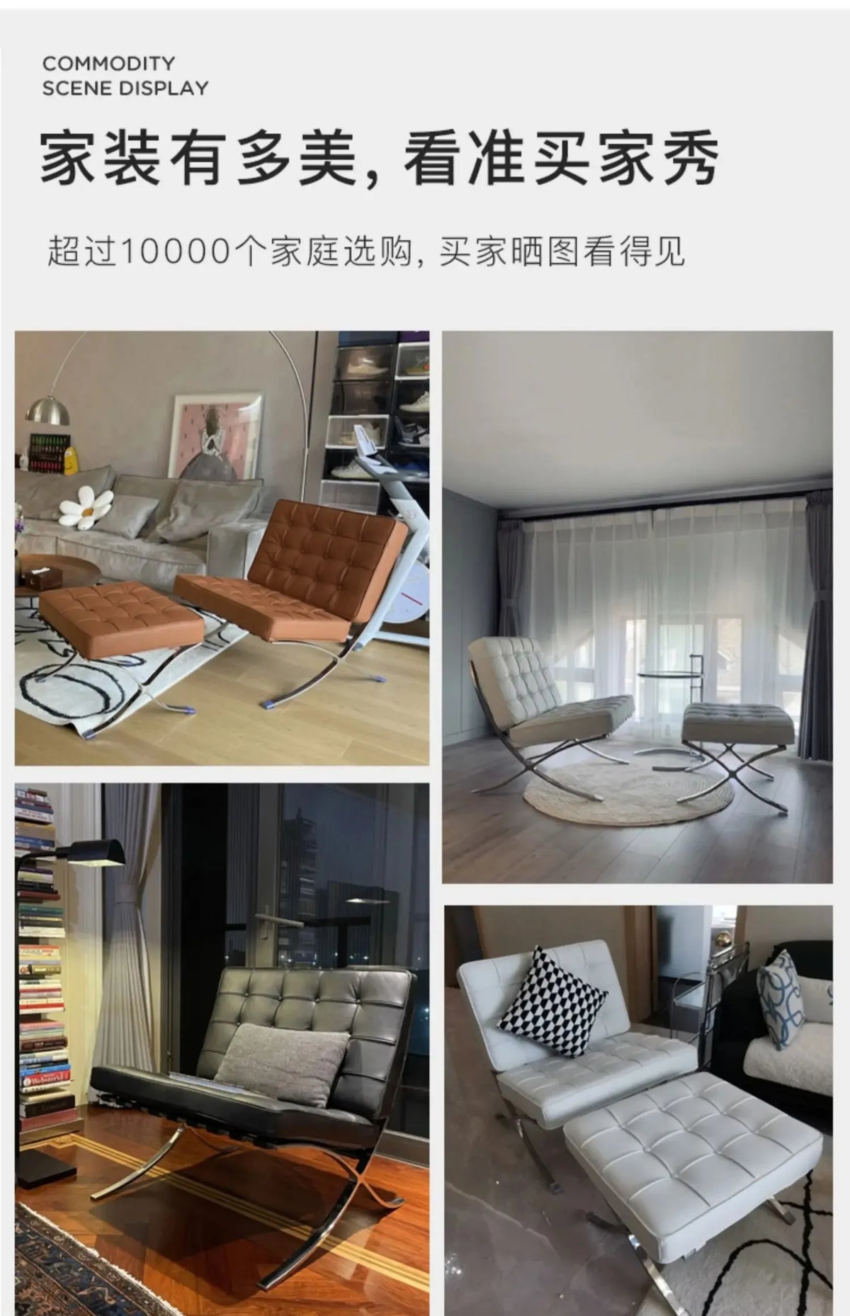 Reading Modren Living Room Chairs Design Unique Living Room Chairs