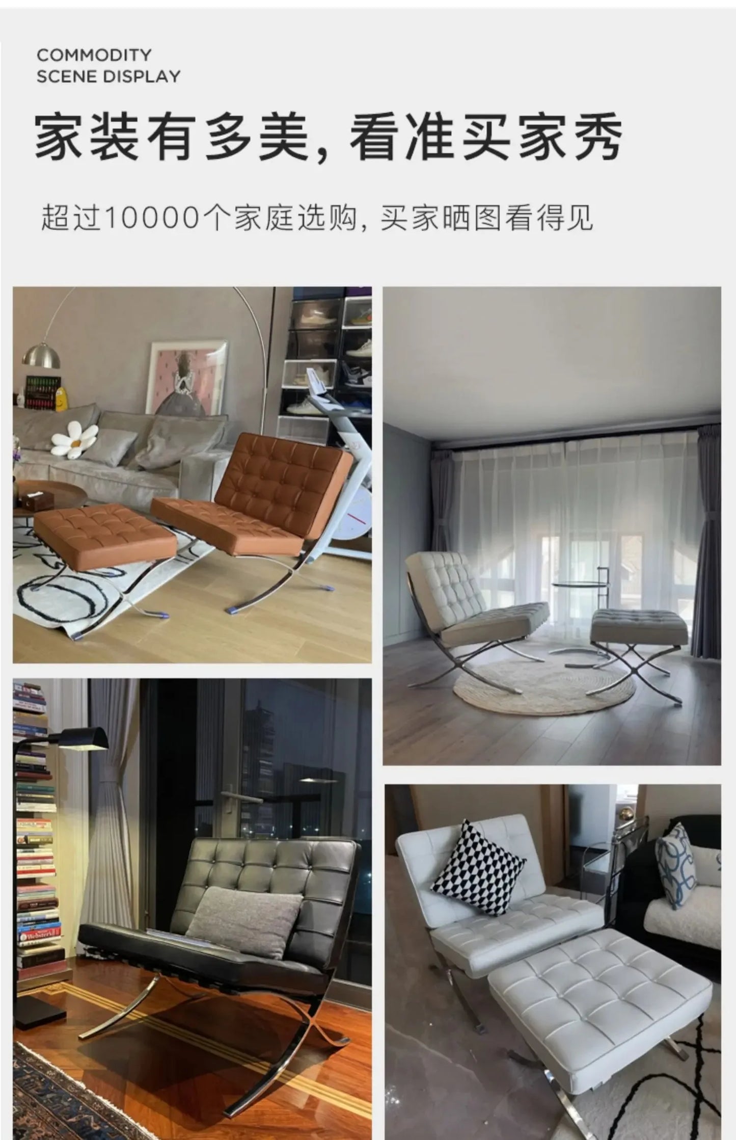 Reading Modren Living Room Chairs Design Unique Living Room Chairs