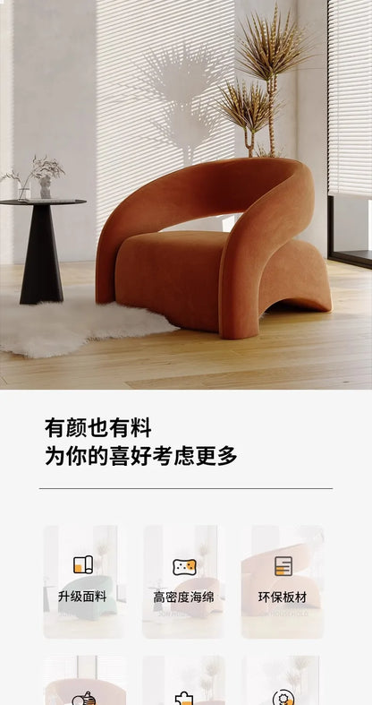 Nordic design single sofa modern minimalist light luxury living room balcony leisure tiger chair  FT