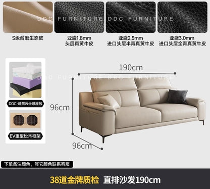 Modern minimalist top-layer cowhide inline sofa small apartment Italian minimalist living room concubine