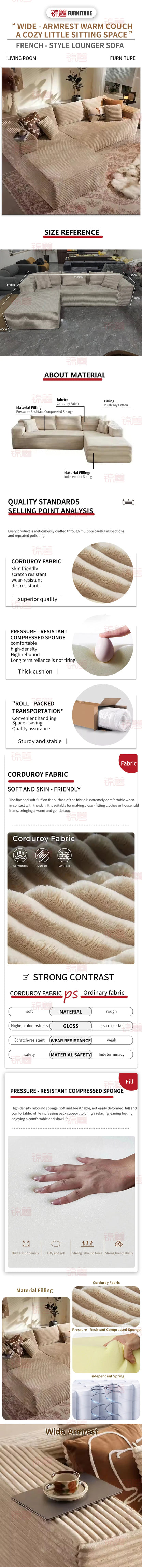 Jinshan Modern Luxury Furniture Lounge Chair 3 + 1 Seat Combination Sofa Cover Living Room Bedroom Home Compression Sofa Cover