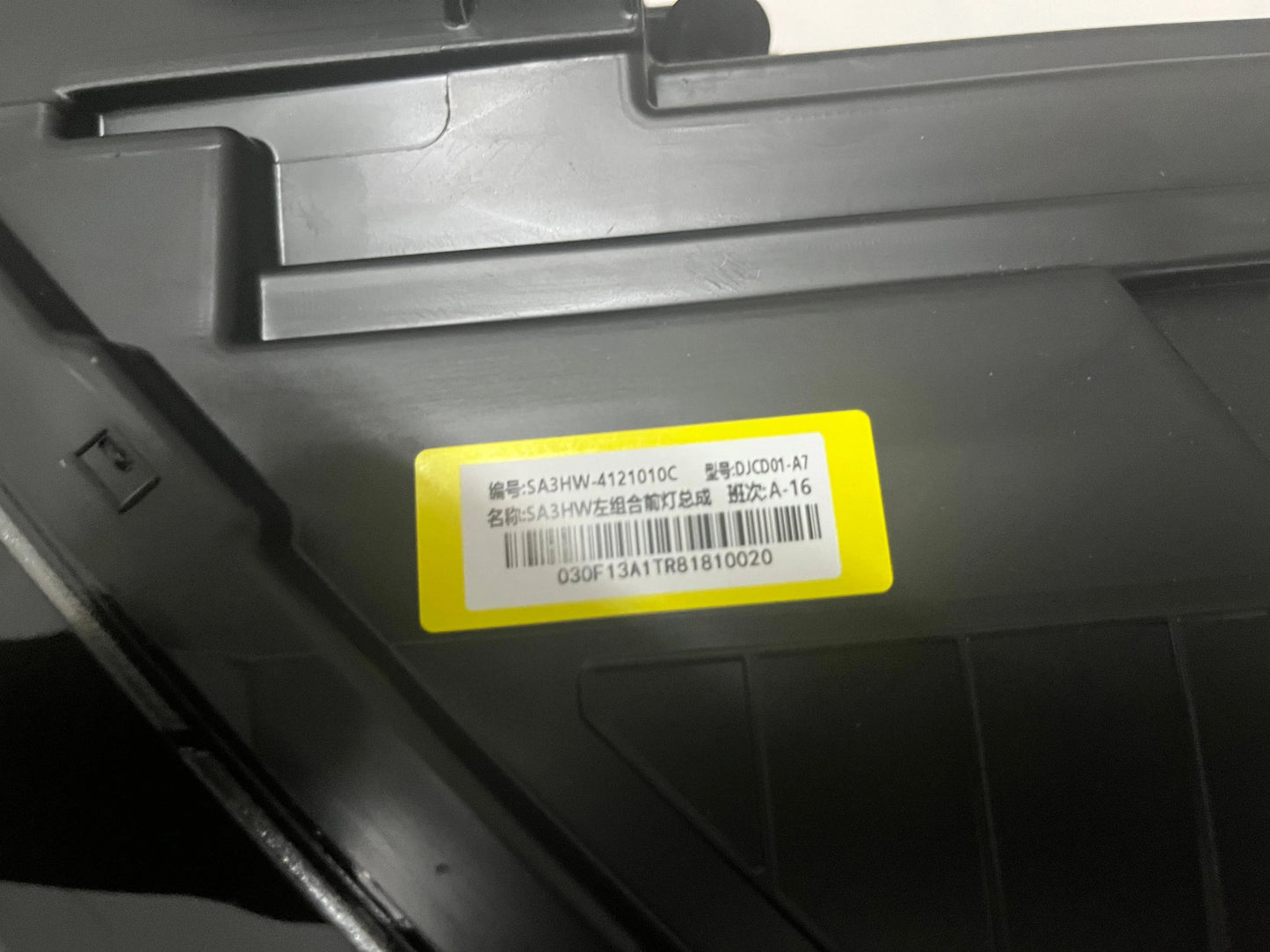 New Original High Quality Car Headlights for BYD Song PLUS LED Headlights 2025 Yellow Label