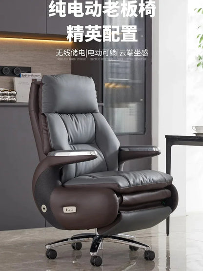 Electric boss chair leather office high-end reclining computer chair home nap multi-functional luxury chair