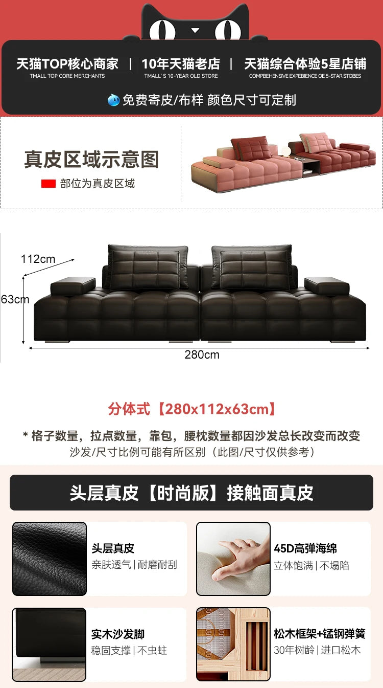 HXL Foot Piano Key Tofu Block Foot Living Room Module Sofa