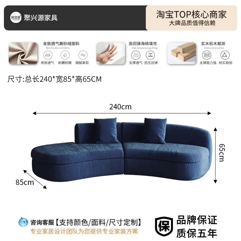 Semicircular curved special-shaped sofa beauty salon sales office hotel business hall rest area reception area negotiation