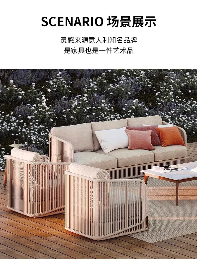 Outdoor rattan sofa, courtyard terrace, balcony, hotel terrace, homestay, garden, leisure rope sofa, coffee table combination
