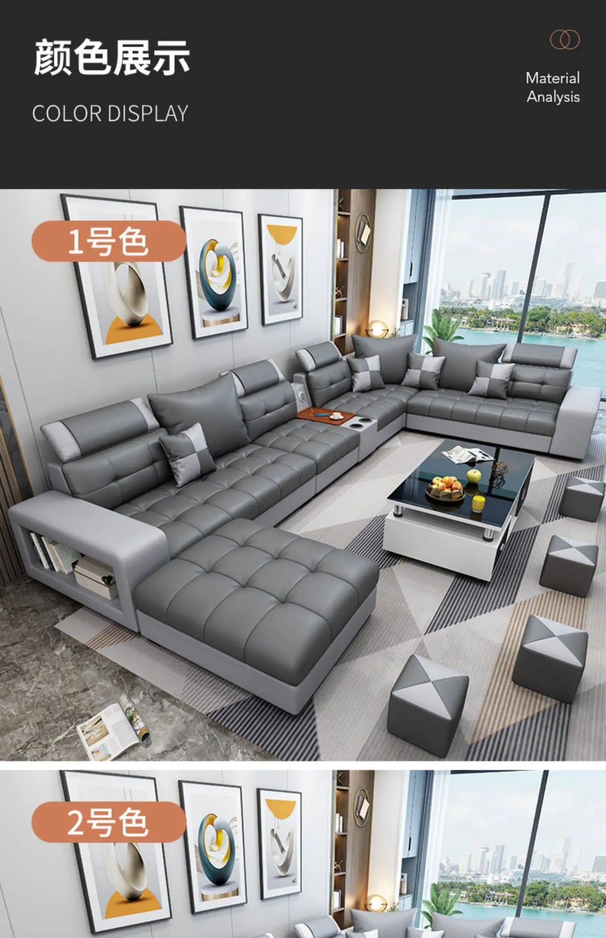 New nano three-proof latex leave-in technology fabric sofa living room size modern fully furnished furniture combination