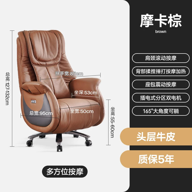 Intelligent massage electric leather boss chair light luxury high sense can lie down nap e-sports office computer chair home