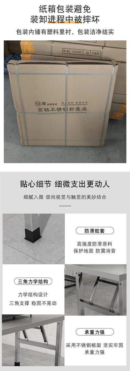 Square Folding Utility Table Home Restaurant Stainless Steel Dinner Tables Outdoor Indoor Portable Foldable Wedding Dining Table