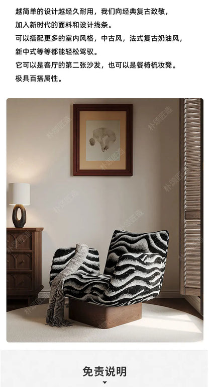 Solid wood single leisure sofa living room medieval   retro reclining chair resting area reception designer single chair