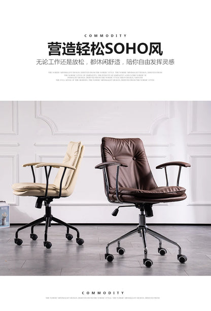 Modern Comfortable Office Chair Simple Design Cheap Rotatable Armchair Meditation Breathability Chaise De Bureaux Home Furniture