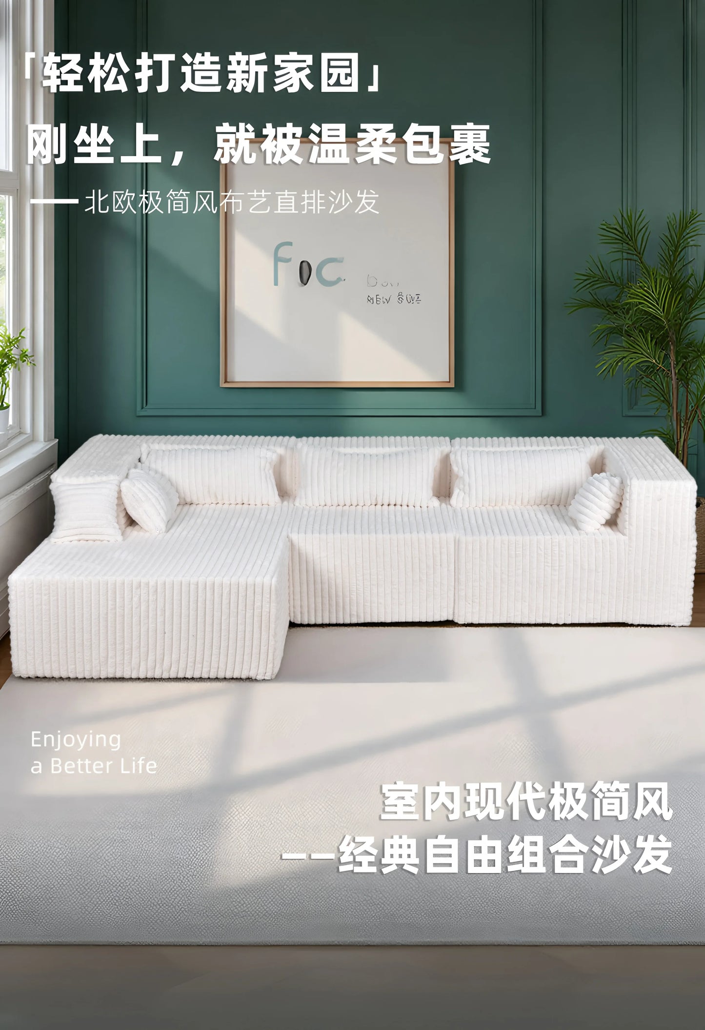 Style Recliner Compression Sofa Nordic In-line Free Combination Module Sofas Daybed Luxury Modern Canape Salon Couch Furniture