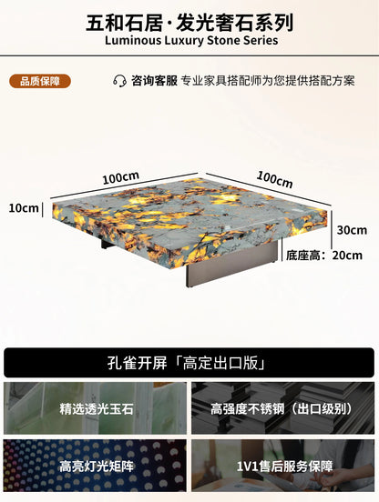 Square luminous jade coffee table villa living room marble high-end Venice brown home