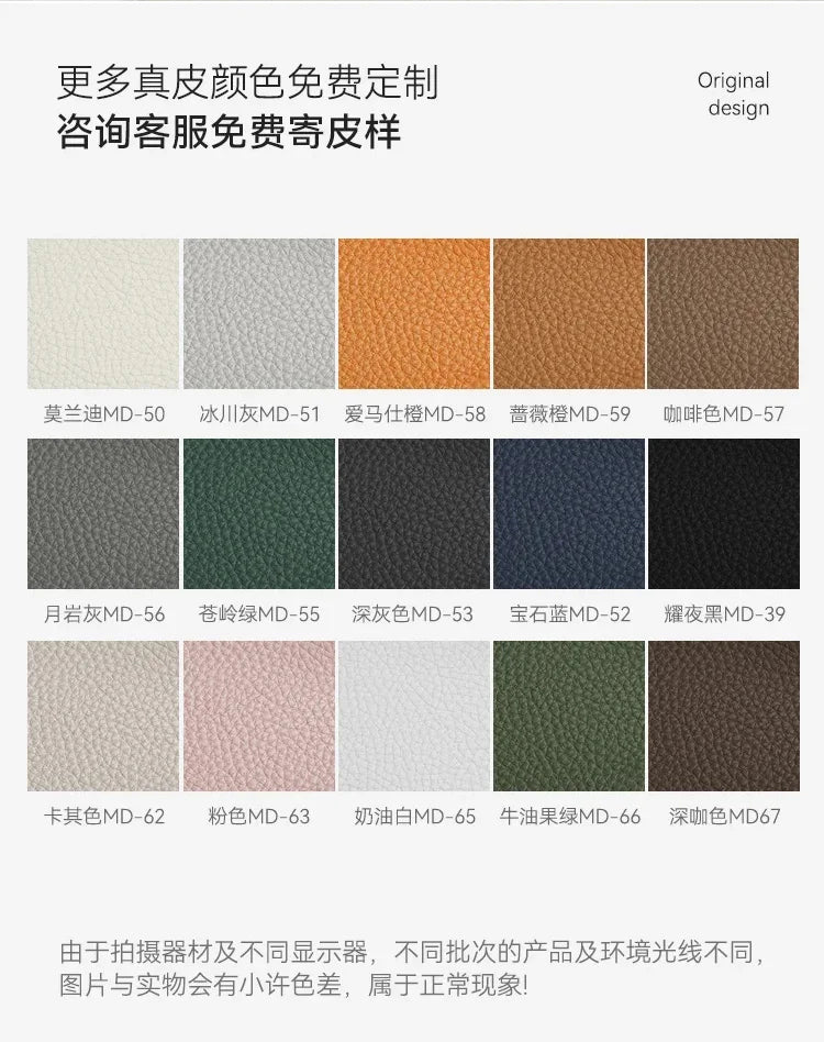 Leather sofa modern simple living room size apartment concubine solid wood combination imported first-layer cowhide sofa