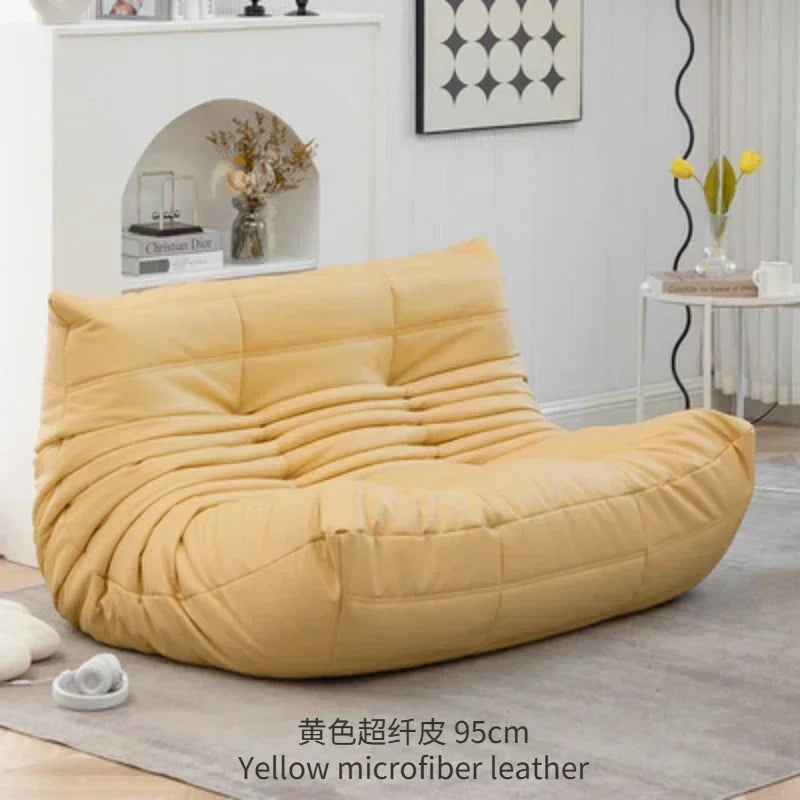 Single sofa living room bedroom lazy fabric leather leisure chair small apartment cream wind