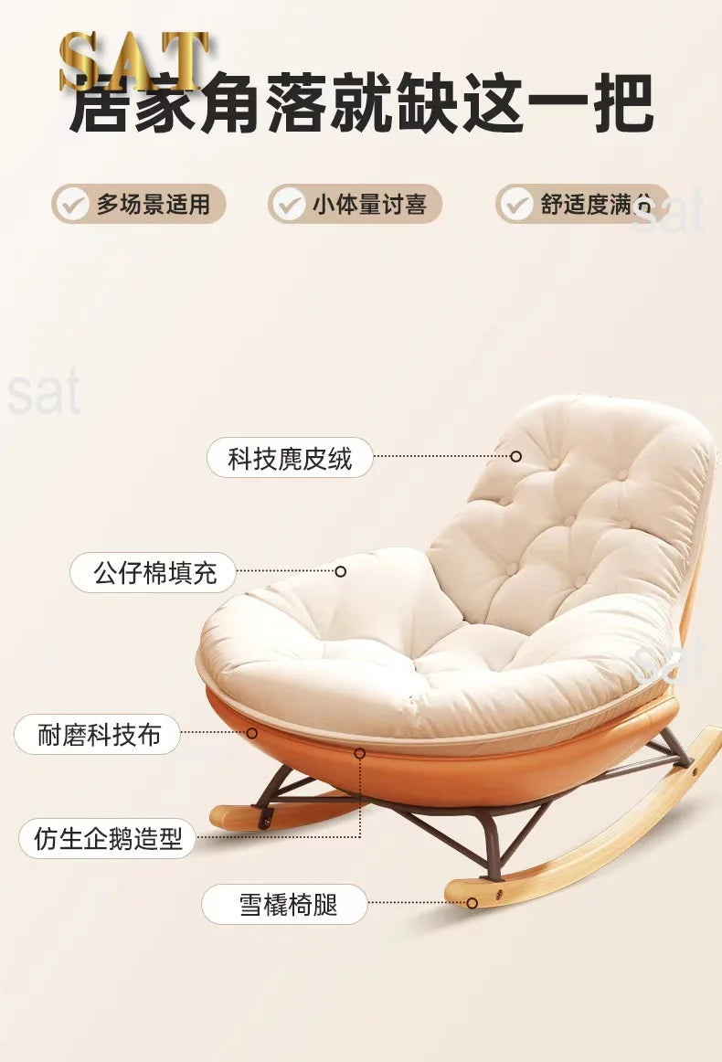 ！@!@Recliner Comfortable Thickened Wood Penguin Rocking Chair Living Room Bedroom Balcony Home Leisure Lazy Sofa Style for Singl