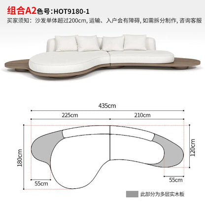 Walnut color special-shaped sofa disposable technology fabric modern wabi-sabi style living room home design sense