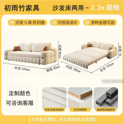 Ergonomic Bubble Sofa Nordic Floor Pink Comfortable Sofa Living Room Luxury Sillon Reclinable Lounge Muebles Salon Furniture