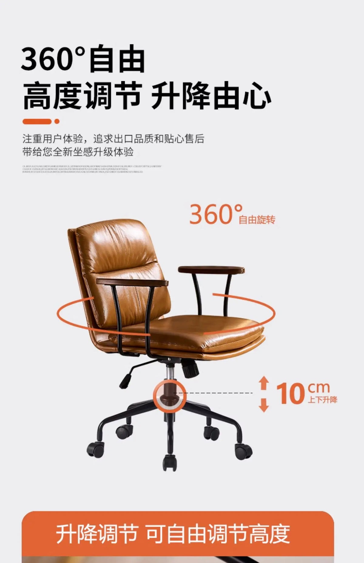 Swivel Study Office Chair Throne Ergonomic Mobile Executive Comfortable Office Chair Desk Nordic Silla Oficina Salon Furniture