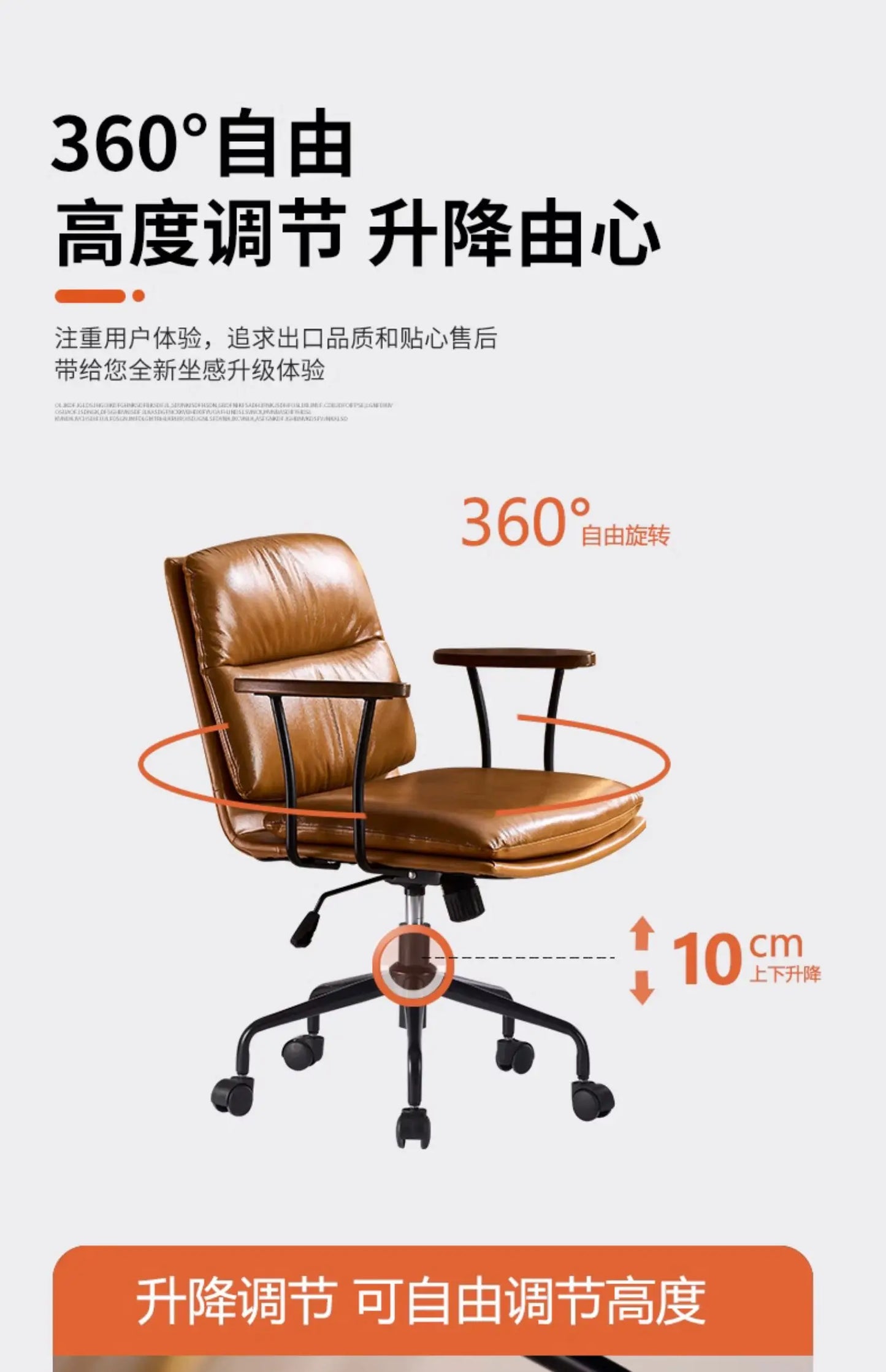 Swivel Study Office Chair Throne Ergonomic Mobile Executive Comfortable Office Chair Desk Nordic Silla Oficina Salon Furniture