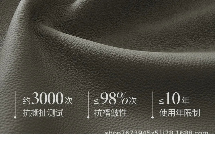 Intelligent electric leather office chair study computer chair president chair high frequency pulse