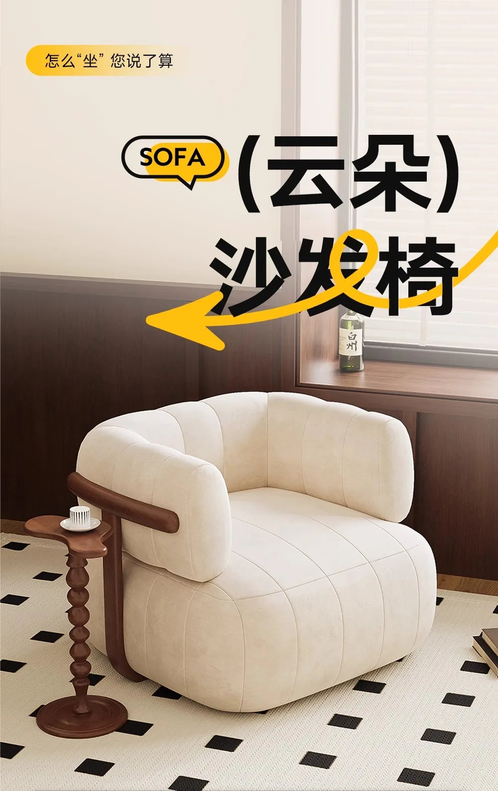 Comfortable Pedicure Living Room Chairs Sofa Arm Gaming Beach Throne Chairs Modern Lazy Outdoor Wooden Fauteuil Home Furniture