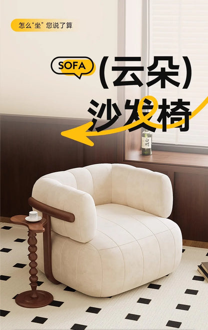 Comfortable Pedicure Living Room Chairs Sofa Arm Gaming Beach Throne Chairs Modern Lazy Outdoor Wooden Fauteuil Home Furniture