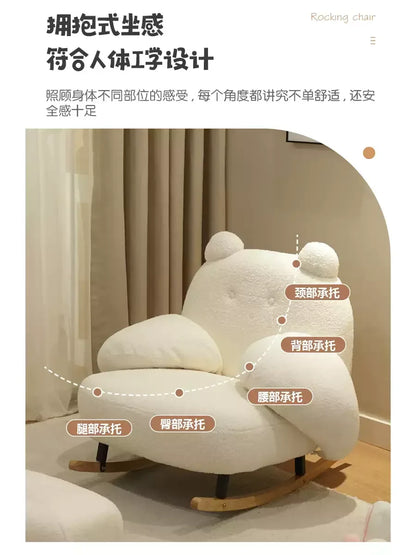 Big white Internet celebrity rocking chair lazy sofa single rocking cream living room lazy chair simple balcony bedroom
