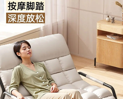 Recliner Rocking Chair Sitting and Sleeping Dual-purpose Double Lunch Break Chair Balcony Home Leisure Lazy Sofa Chair Ergonomic